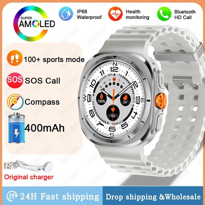 2024New Galaxy7 Ultra GPS Track Smart Watch Men AMOLED Always Display Clock BT Call NFC Compass Sport Smartwatch For Android iOS