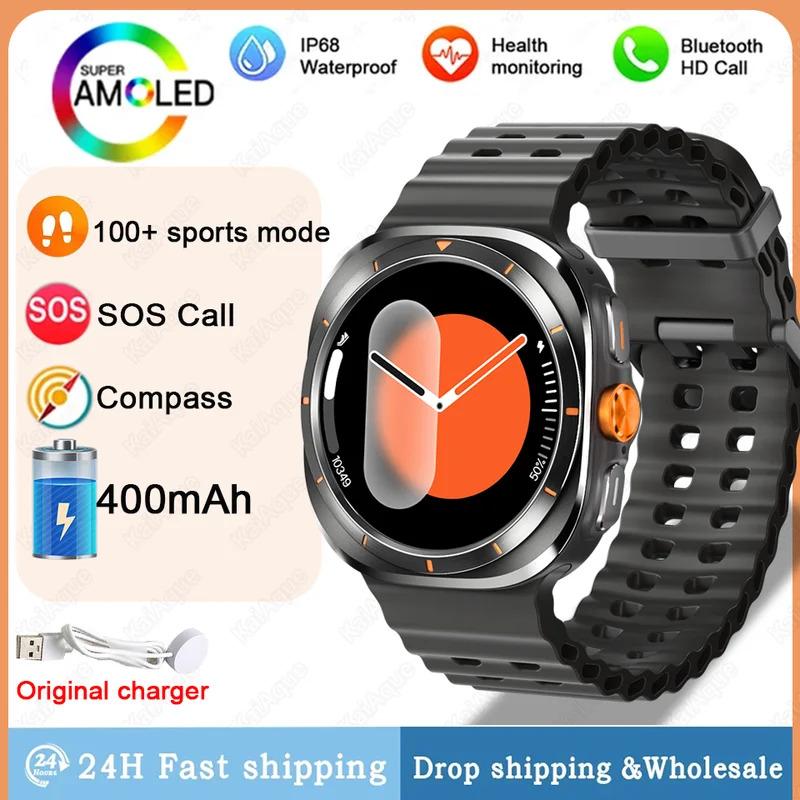 2024New Galaxy7 Ultra GPS Track Smart Watch Men AMOLED Always Display Clock BT Call NFC Compass Sport Smartwatch For Android iOS