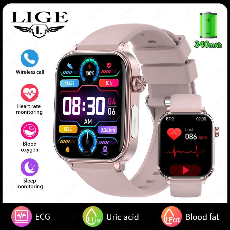 LIGE Medical Grade ECG Smart Watch Men Waterproof Watches SOS First Aid Function Body Fat Blood Lipid Monitor Women Smartwatch