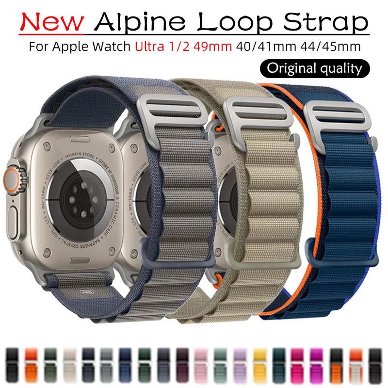 Alpine Strap for Apple Watch Band 45mm 49mm Iwatch Series 9 8 7 Se Ultra 2 Accessories Watchband 44mm 41mm 40mm Correa Bracelet