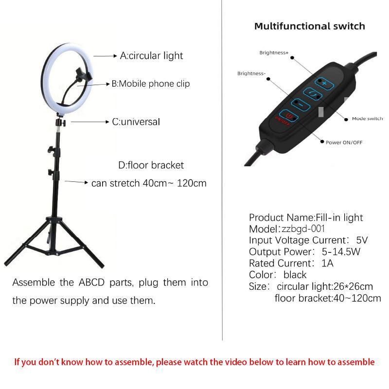 Selfie Ring Light with Phone Holder Tripod, 1 Set USB Powered LED Light, Summer Gift, Selfie Lamp with Telescopic Stand for Live Streaming, Tripod for iPhone