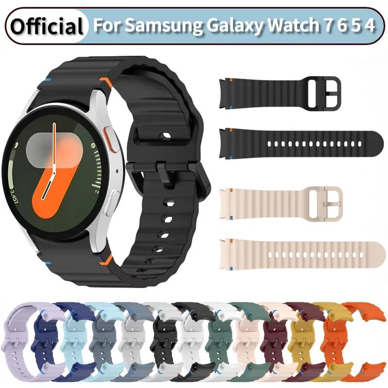 Sport Silicone Strap for Samsung Galaxy Watch 7 FE 6 5 4 44mm 40mm 5pro 45mm Original Wristband for Watch 6 Classic 47 43mm Band