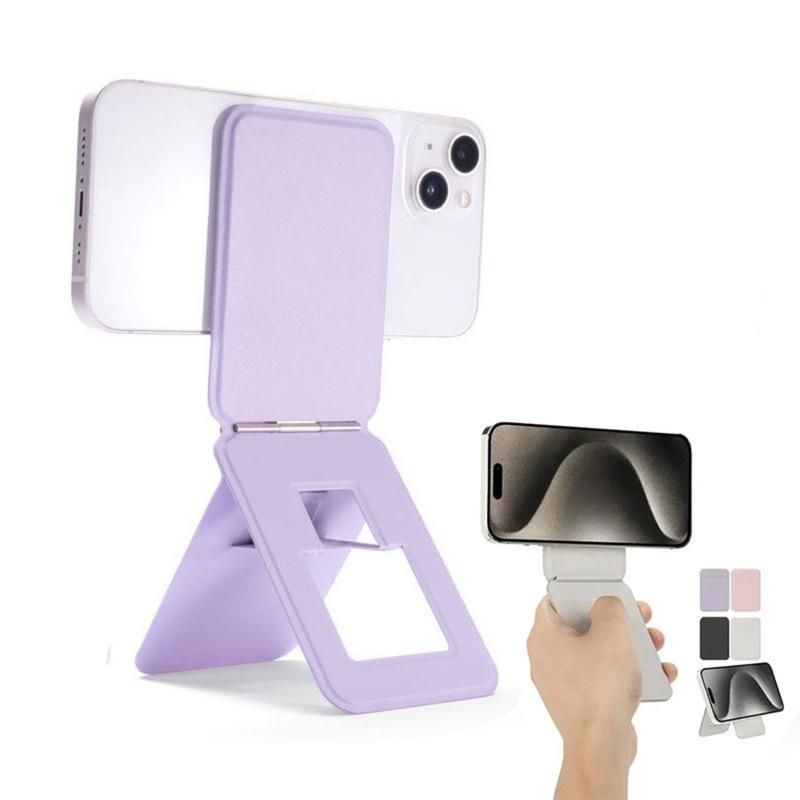 Magnetic Leather Folding Wallet Card Holder Stand Phone Tripod