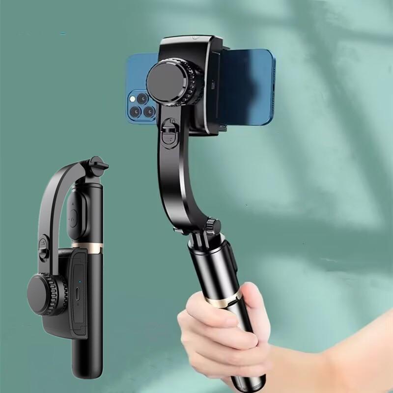 Anti-shake Wireless BT Selfie Stick Phone Tripod for iPhone Android Smartphone, Phone Gimbal Stabilizer, Smartphone Live Streaming Tripod, Phone Accessories, Selfie Accessories for Smartphone, Stocking Fillers Gift