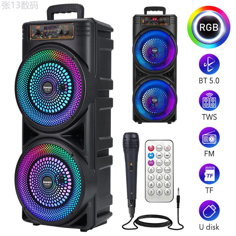 6000W Portable Speaker Party Bass Stereo Dual Speaker Subwoofer Dual 8-inch Portable RGB Large Aperture Karaoke Square Dance Bass Speaker with Microphone Remote Control Audio Rechargeable Audio Rechargeable