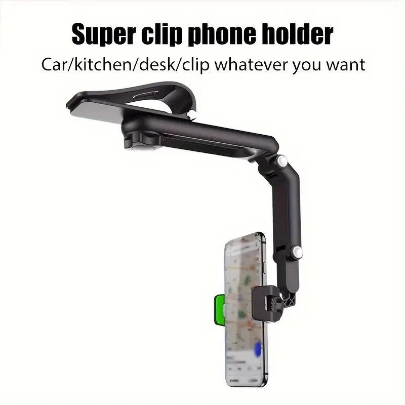 Car Sun Visor Phone Holder, Multifunctional Car Phone Holder, Universal Car Phone Navigation Bracket, Car Interior Accessories