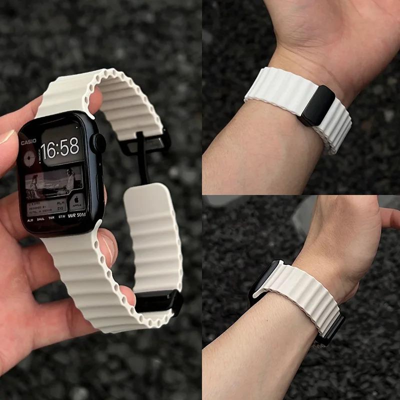 Ocean Strap for Apple Watch 10 9 8 7 Ultra Band 46mm 45mm 49mm 44mm 41 42mm Silicone Magnetic Sport Bracelet iWatch Series se 6