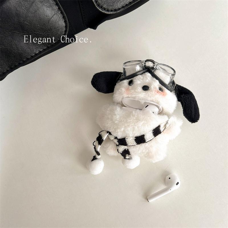 Cute Dog Design Earphone Case with Glasses, 1 Count Plush Earphone Protective Cover, Earphone Accessories Compatible with AirPods