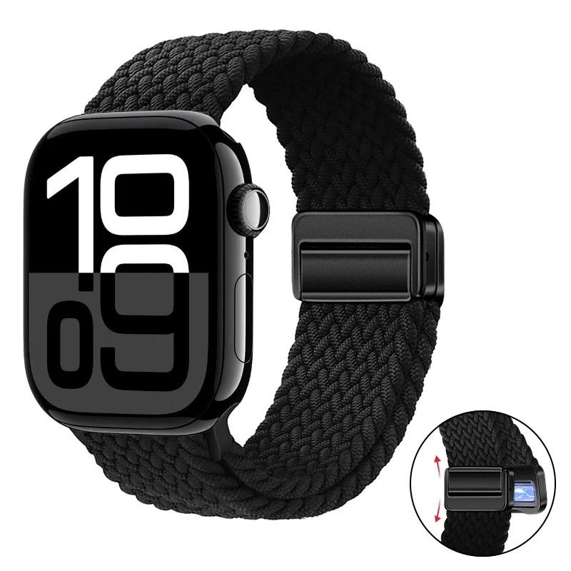 Magnetic clasp Nylon Strap for Apple Watch Band 46mm 42mm 49mm 45mm 41mm 44 40mm Belt iWatch Series 10 Ultra 9 8 7 6 SE 5 3 Band