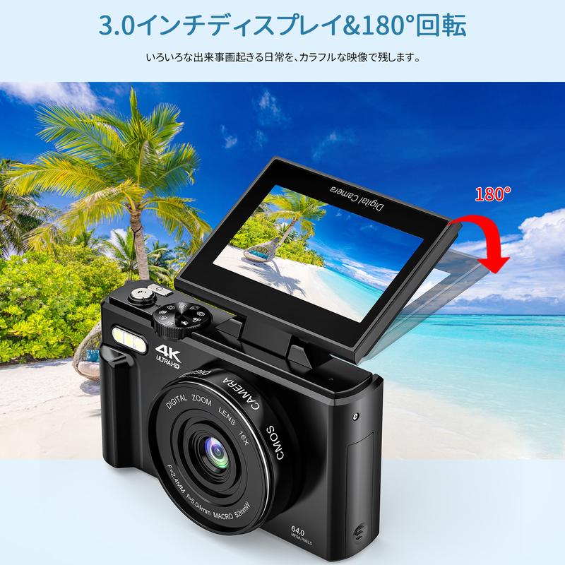 64MP 4K Digital Camera with 18X Zoom, Auto-Focus, 3-Inch Flip Screen, 32GB SD Card, 2 Batteries, and Camcorder for Christmas Halloween Gift