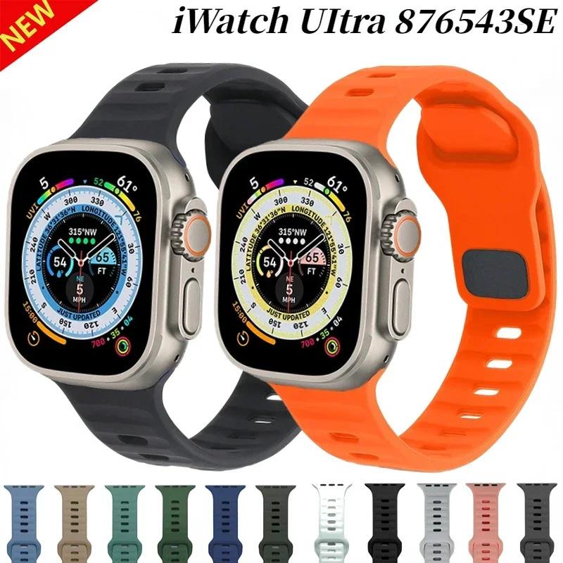 Silicone Strap For Apple Watch Band 49mm 45mm 44mm 41mm 40mm 42mm 46mm Sport Bracelet Correa iWatch Ultra 10 9 8 7 6 5 4 SE Belt Wearable