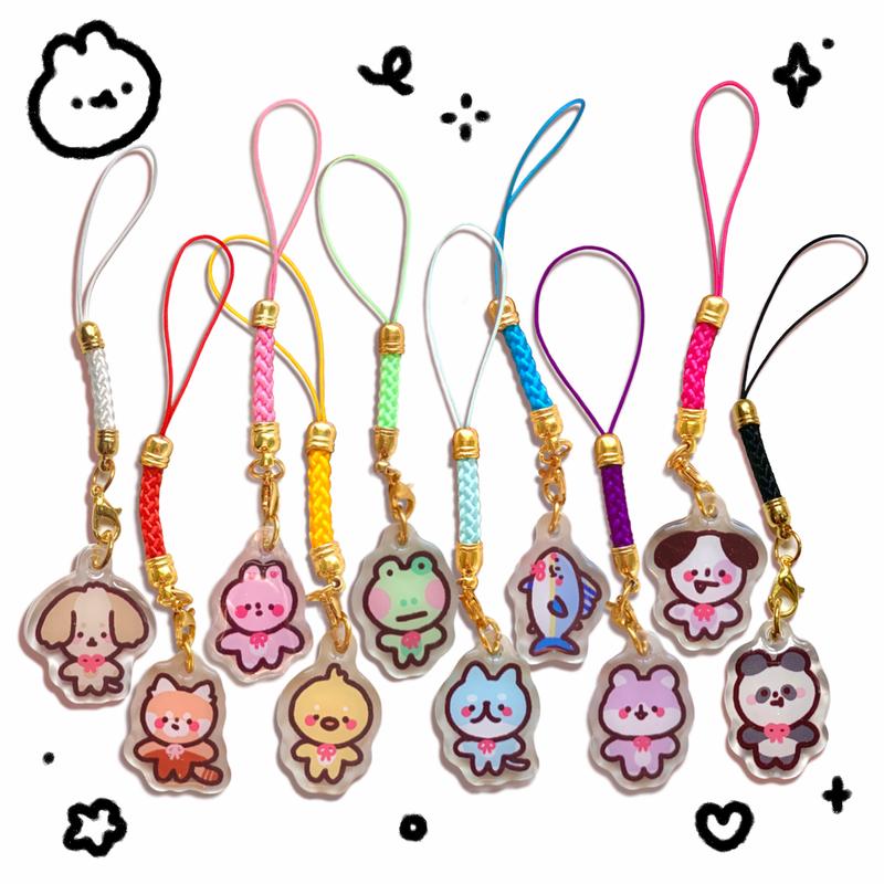 Funky Animal Phone Charms