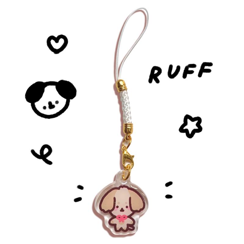 Funky Animal Phone Charms