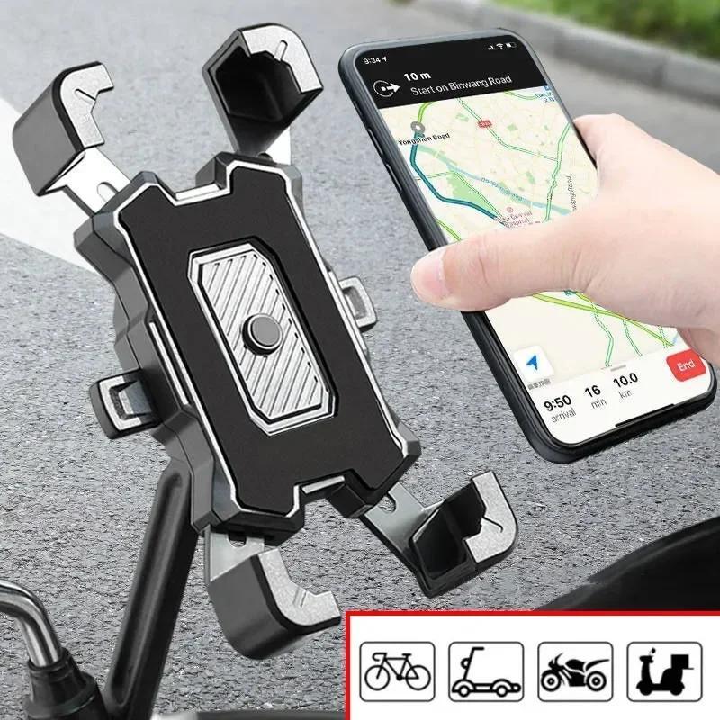 Anti-shock Bike Cellphone Mount, Durable GPS Navigation Smartphone Holder for E-bikes & Motorcycles, Bike Phone Holder Stand, Hands Free Cycling Accessory, Car Accessories