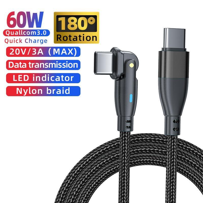 180° Bending Type C To Type C Data Cable, 1 Count 60W Fast Charging Data Cable, Mobile Phone Charging Cable