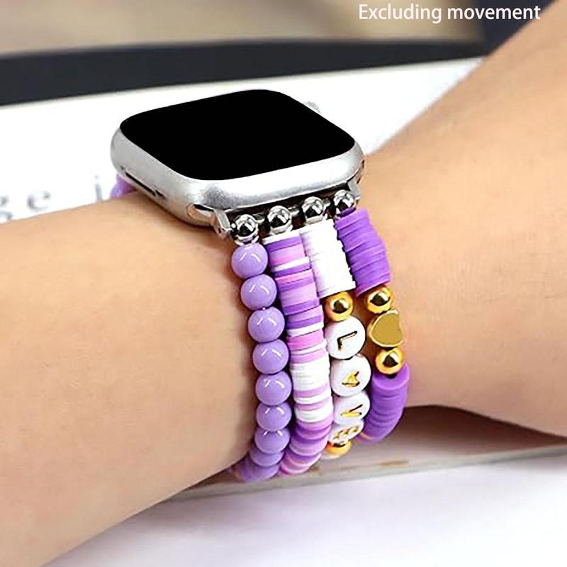 Cute Butterfly Design Beaded Watch Band (Band Only), Fashionable Watch Bracelet for Women & Girls, Wearable Accessories Compatible with Apple Watch Series