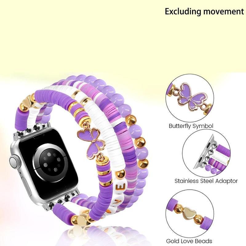 Cute Butterfly Design Beaded Watch Band (Band Only), Fashionable Watch Bracelet for Women & Girls, Wearable Accessories Compatible with Apple Watch Series