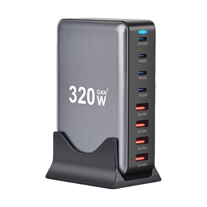 320W Desktop PD Charger, 4 USB A & 4 USB C Ports PD Charger, Multifunctional GaN 8-Port PD Charger for Home Office Use