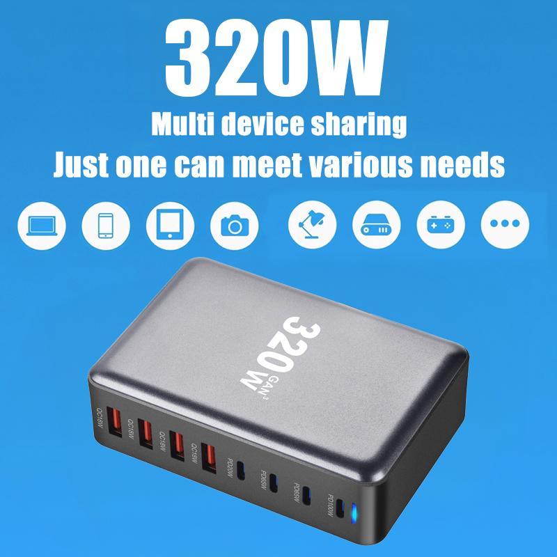 320W Desktop PD Charger, 4 USB A & 4 USB C Ports PD Charger, Multifunctional GaN 8-Port PD Charger for Home Office Use