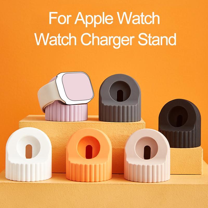 Solid Color Silicone Watch Charger Stand, Charging Station Holder for iWatch 49mm 46mm 45mm 44mm 42mm 41mm 40mm 38mm, Smart Watch Bracket Accessories