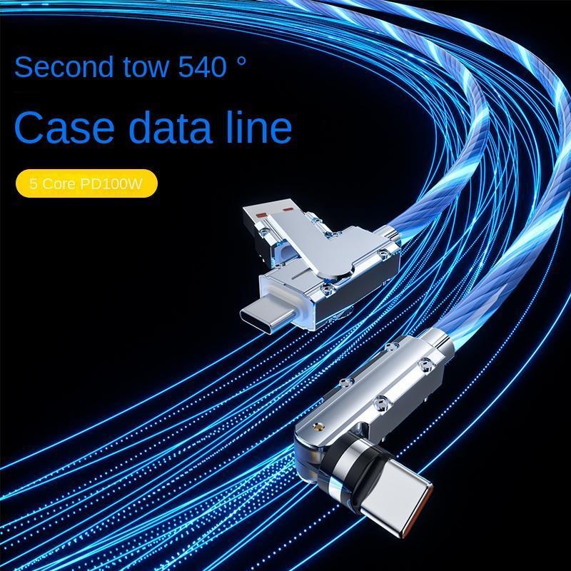 2-in-1 540-Degree Data Cable, 5-Core PD 100W Fast Charge Data Cable, Streaming Light Data Cable for Mobile Phone